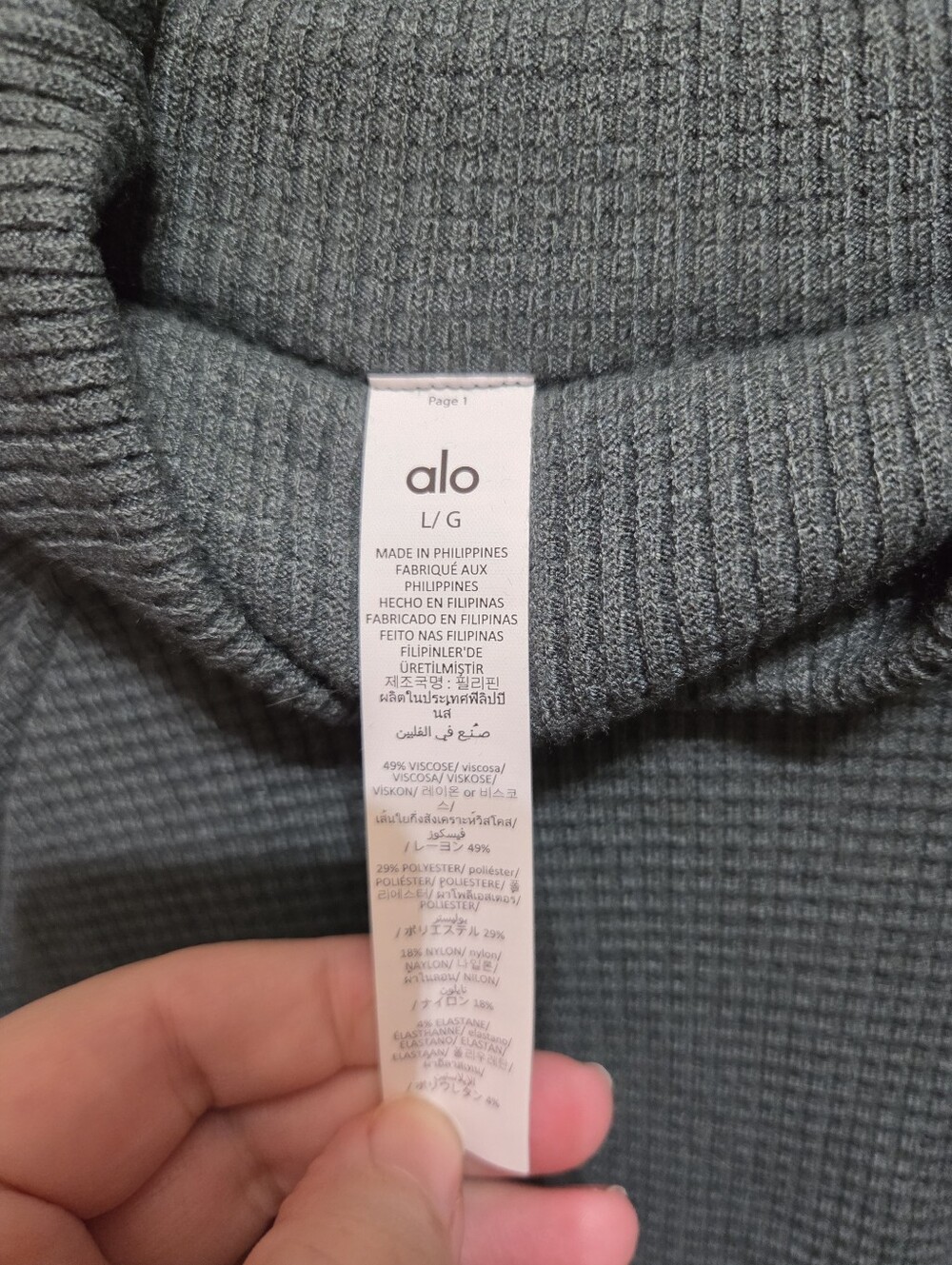 Alo Waffle Weekend Escape Mock Neck In Winter Ivy Size Large - Picture 6 of 7